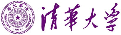 清华