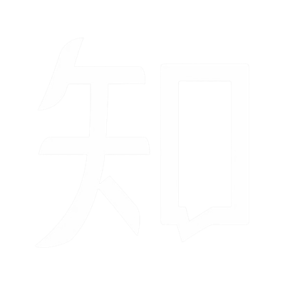 知乎